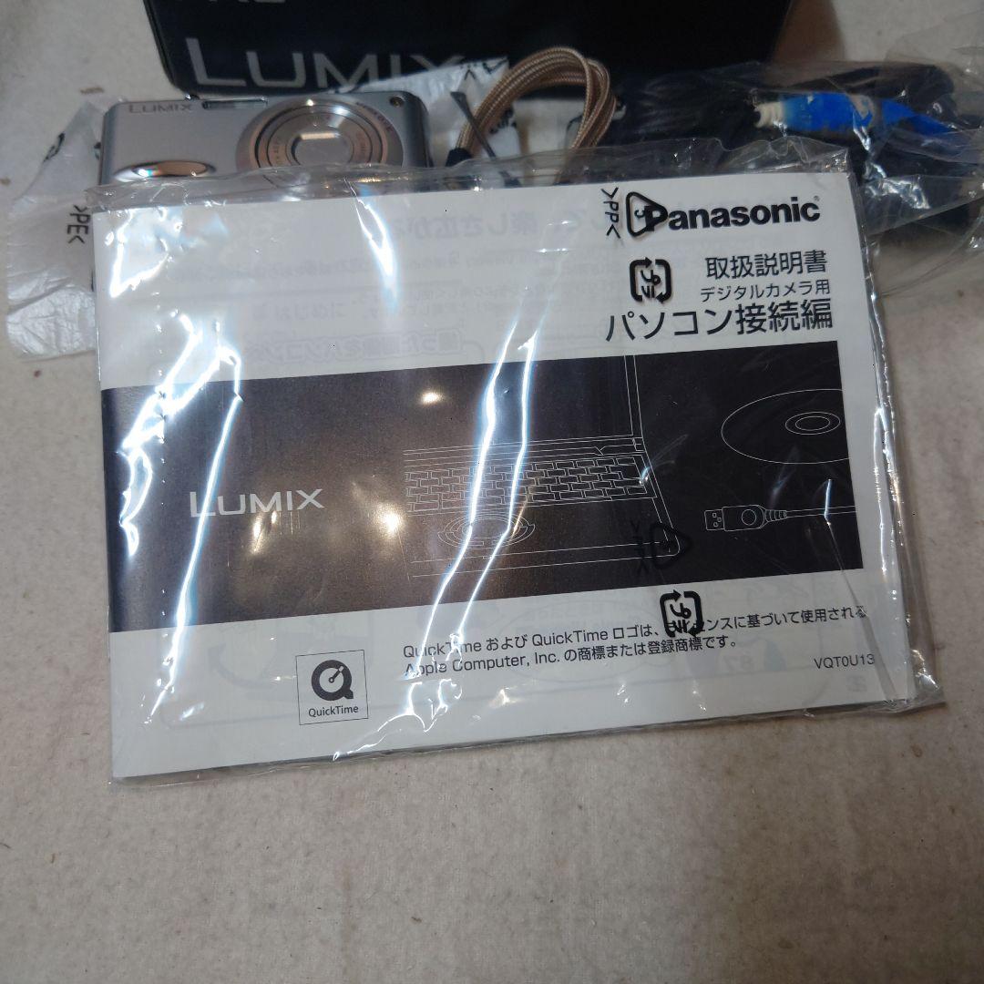 LUMIX DMX-FX8-Sシルバー デジタルカメラ