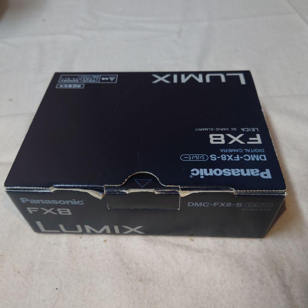 LUMIX DMX-FX8-Sシルバー デジタルカメラ