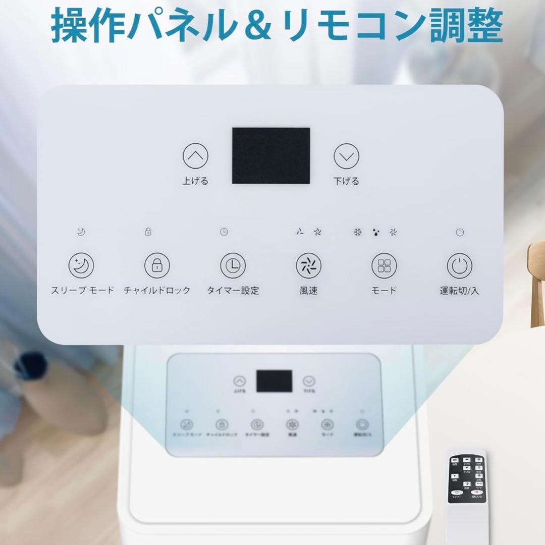 【在庫処分セール】COWSAR スポットクーラー窓用エアコン