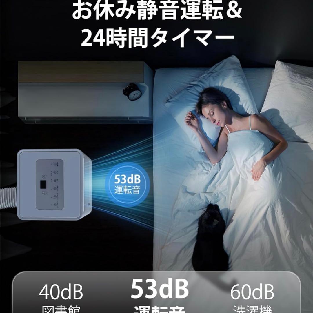 【在庫処分セール】COWSAR スポットクーラー窓用エアコン