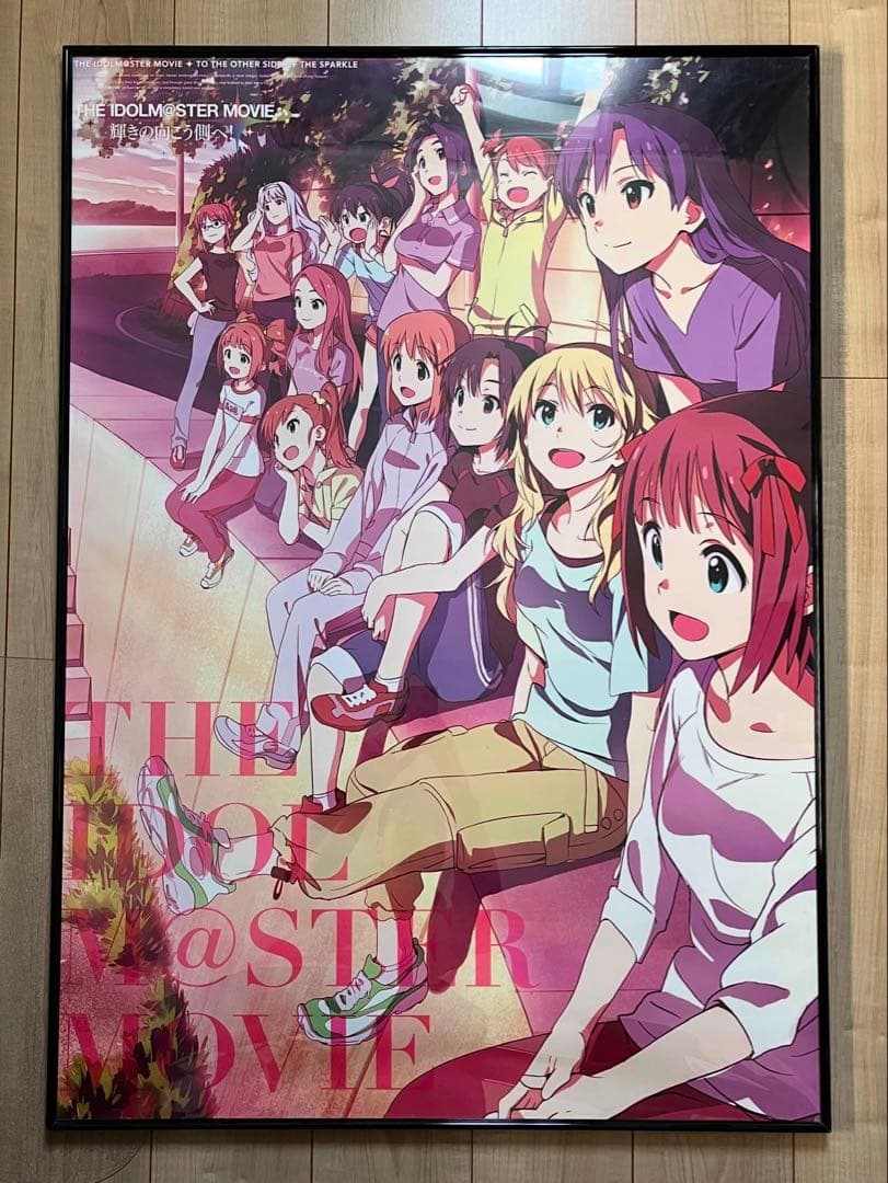 劇場版アイドルマスター B1ポスター 3点セット+おまけ