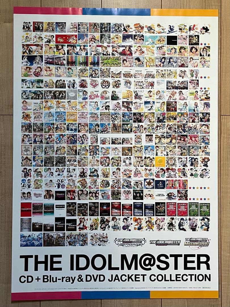 劇場版アイドルマスター B1ポスター 3点セット+おまけ