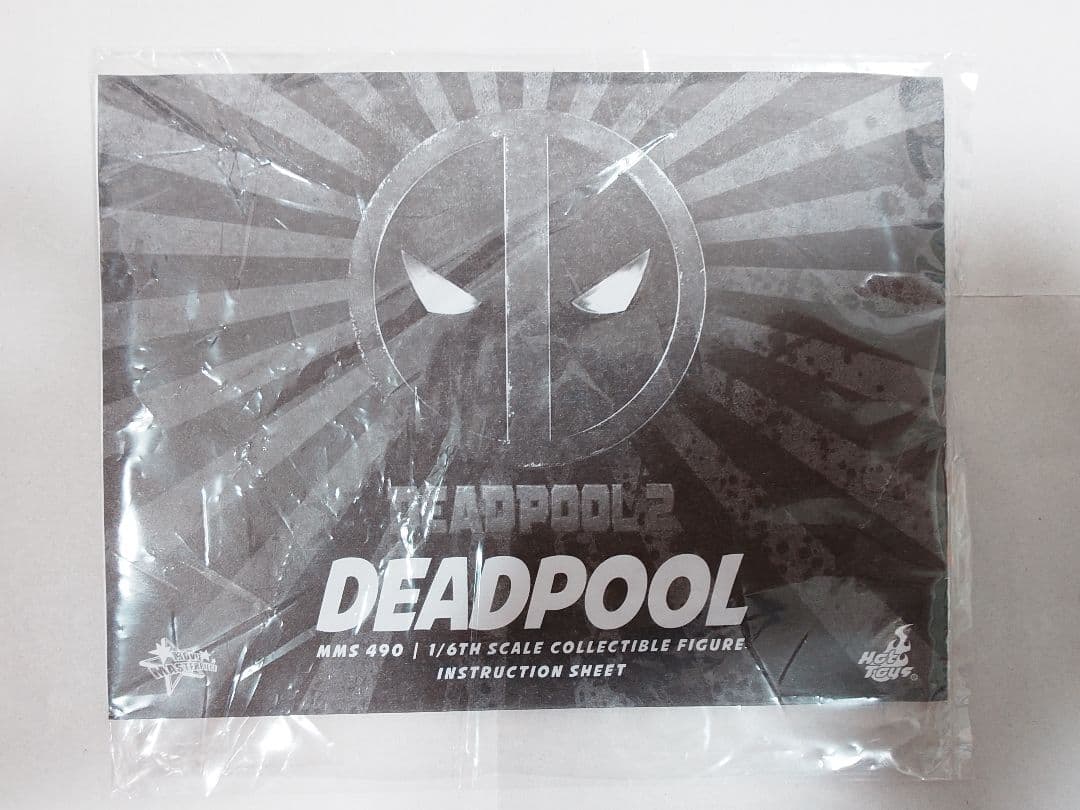 【ムービー・マスターピース】 『デッドプール２』デッドプール