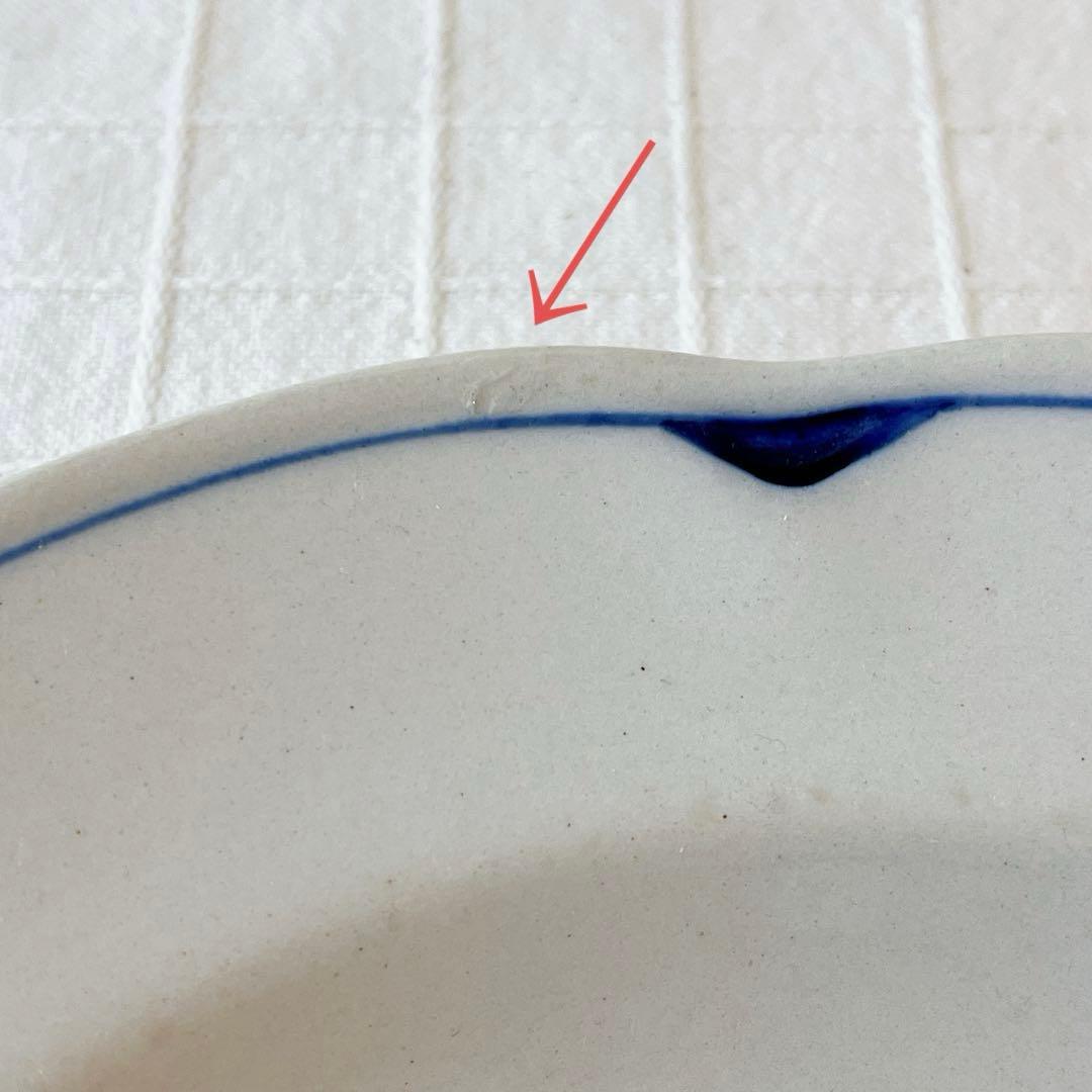 アラビア ペッカ　スープ皿　24cm 2枚セット