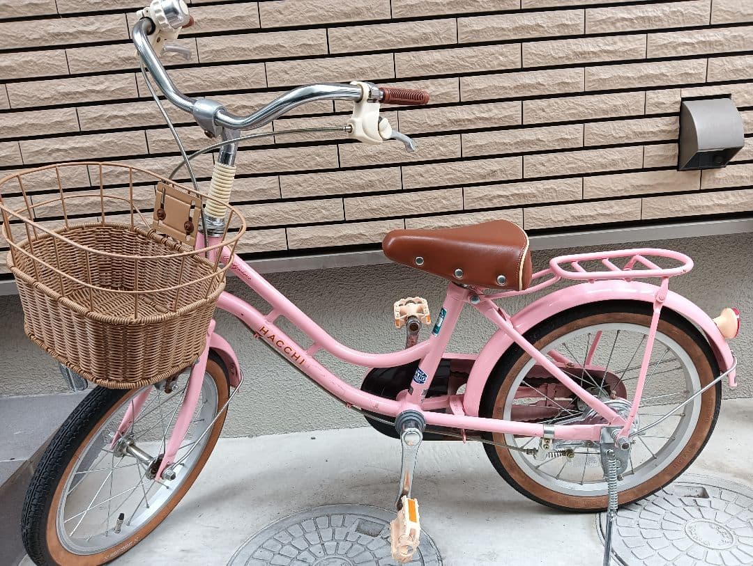 HACCHI 子供用自転車 ピンク