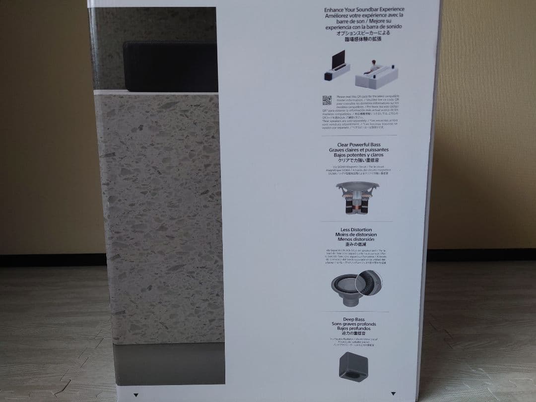 【新品】ソニー サブウーファー SA-SW5