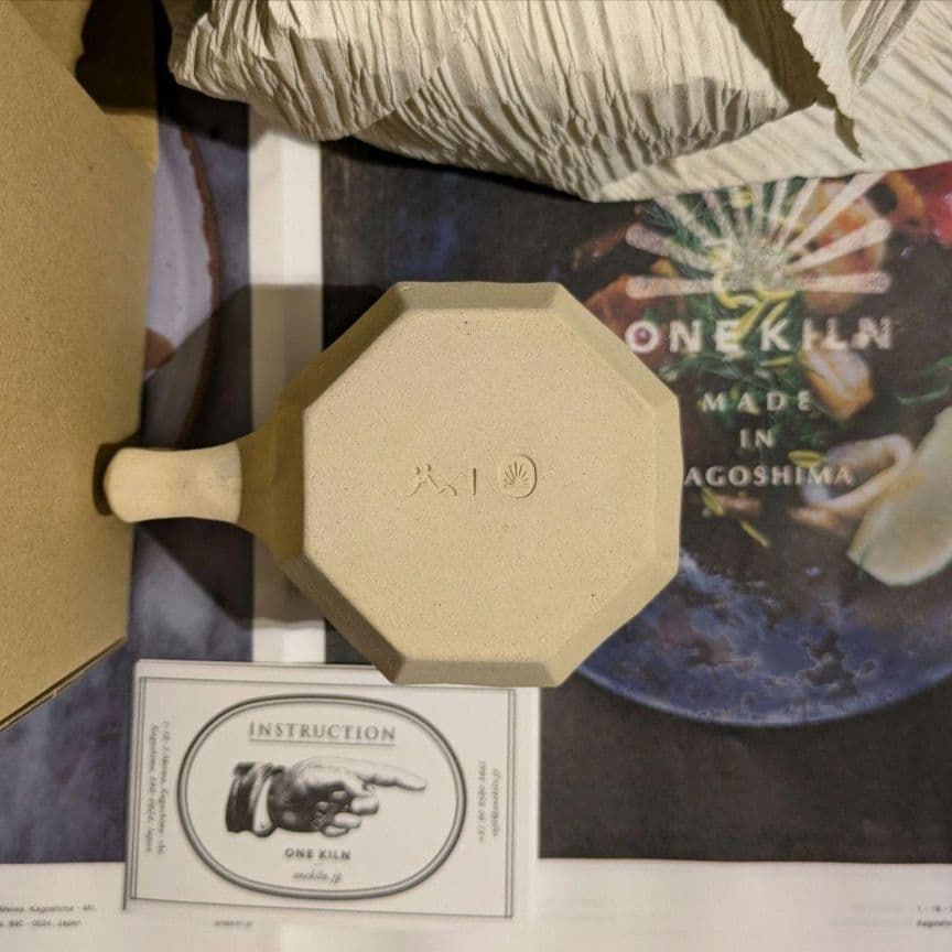 ジンカップ jincup cultivate 瑠璃 M