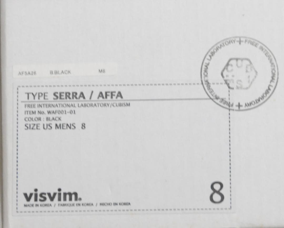 visvimSERRA × Fragment × AFFA ブラック US8 ①
