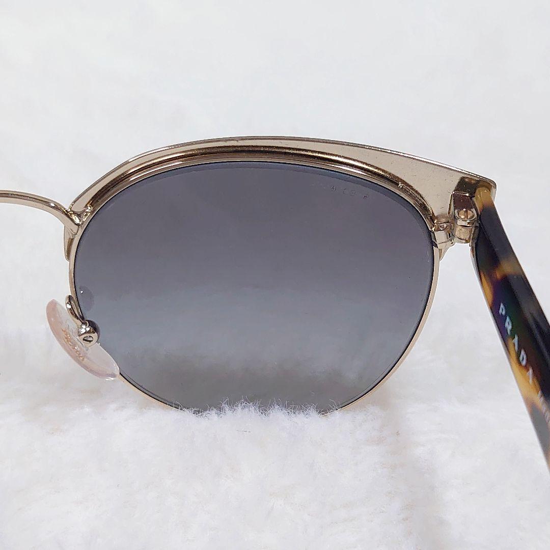 ✨美品✨PRADA プラダ SPR61T べっ甲 ブルー サングラス