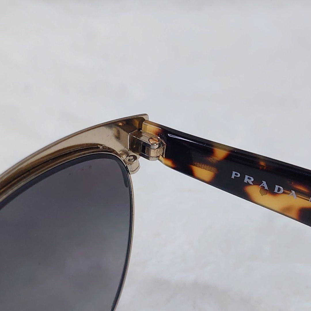 ✨美品✨PRADA プラダ SPR61T べっ甲 ブルー サングラス