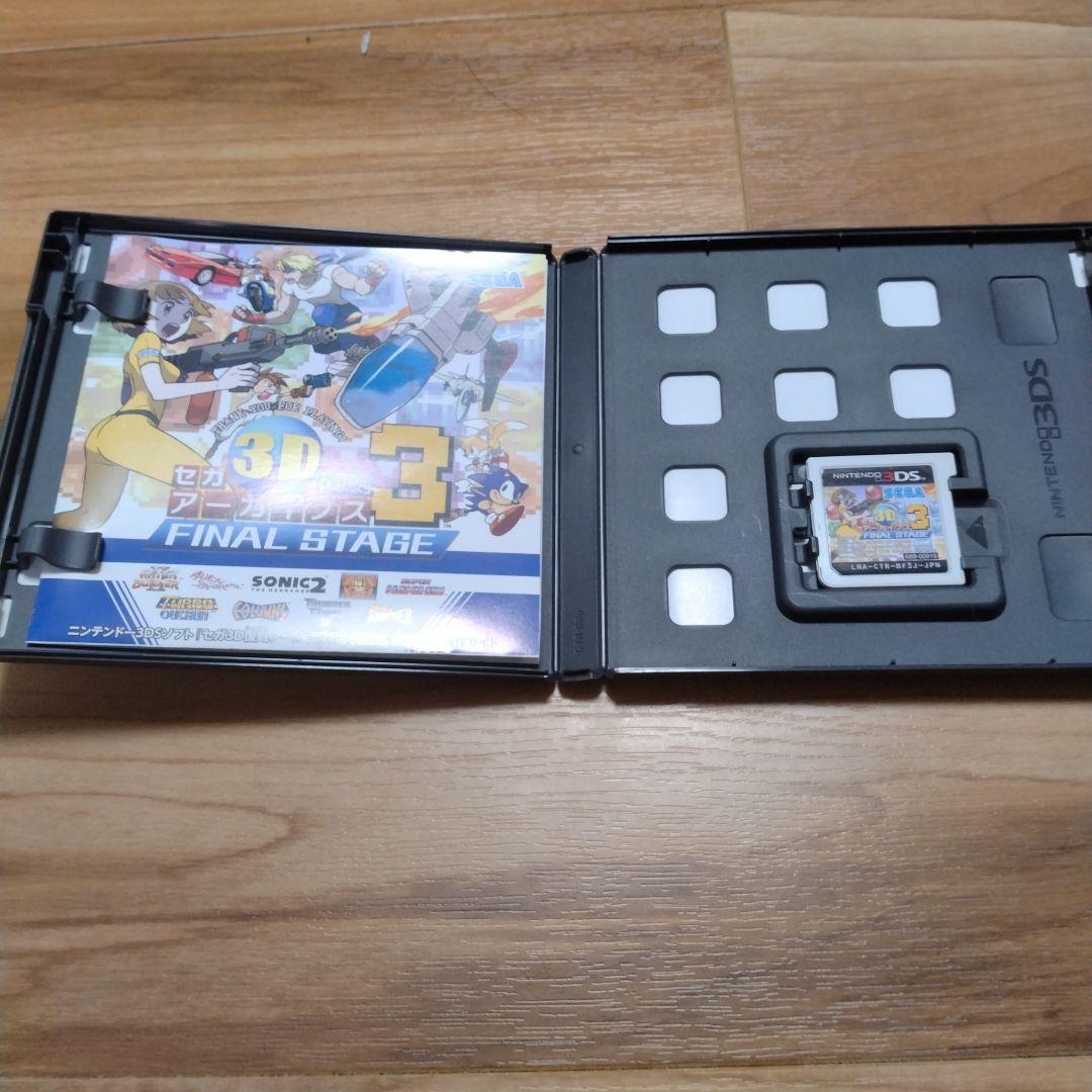 3DS ソフト　セガ3D復刻アーカイブス3 FINAL STAGE