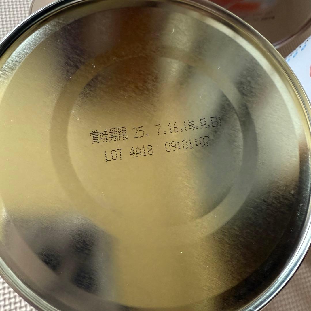 つよいこ　粉ミルク　8缶セット 賞味期限2025.7.16