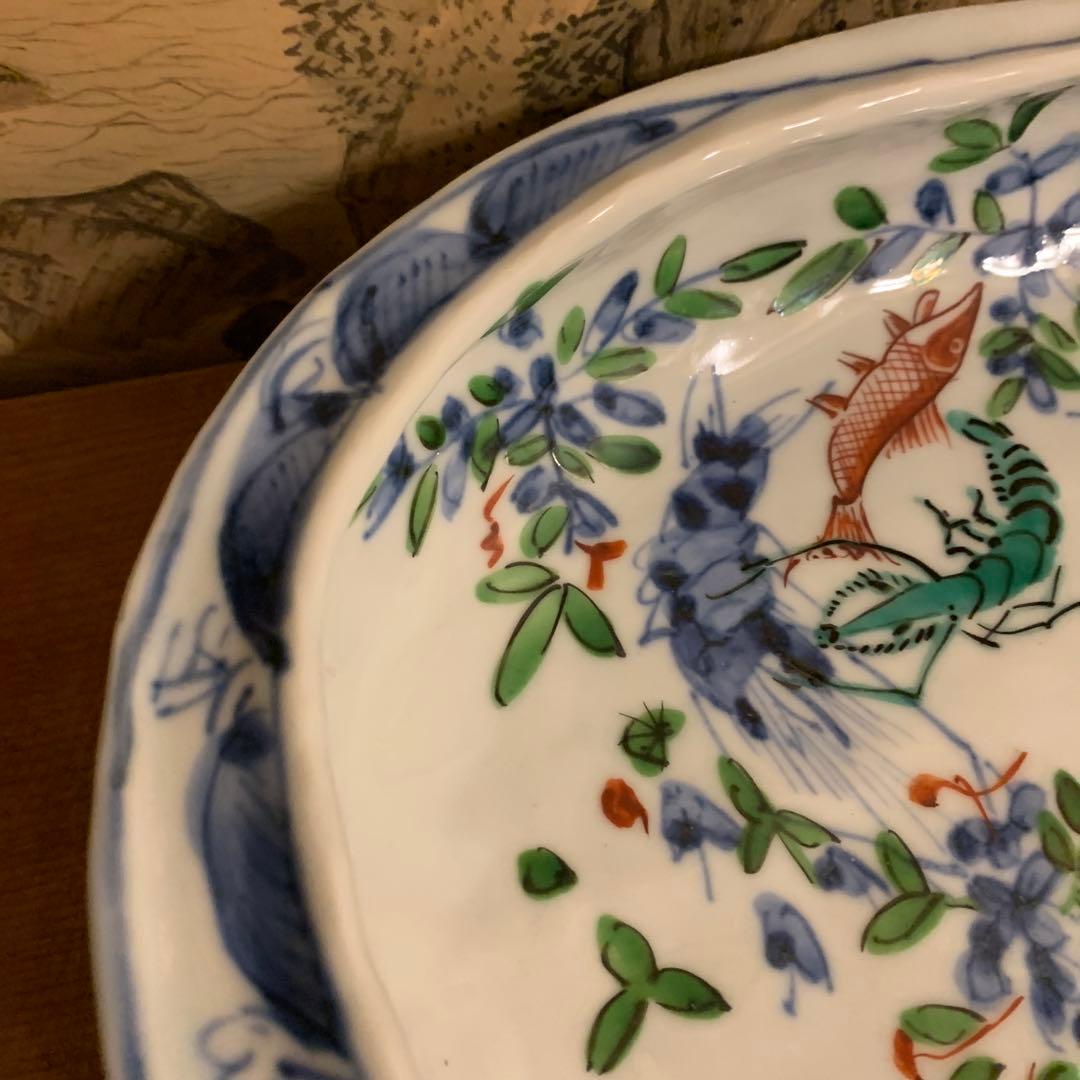 北大路魯山人★染付色絵魚藻文鮑形鉢 写★共箱★陶器★やきもの★皿★器 236