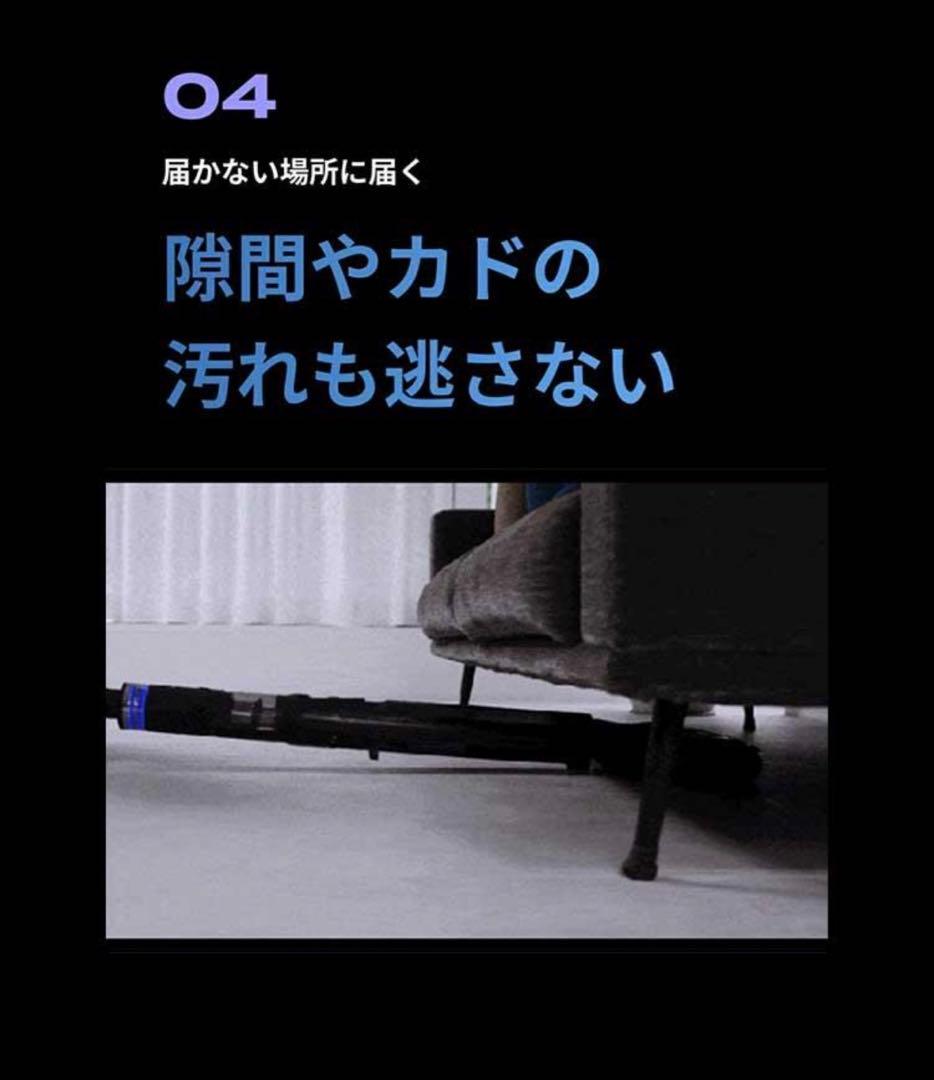 【新品】ソウイ SOUYI コードレス水拭き 掃除機　SY-160P スペシャル