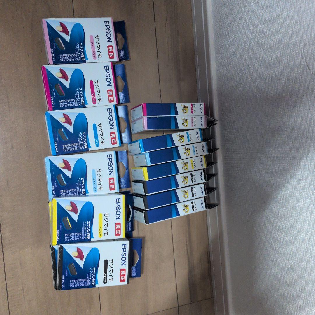 エプソン インク サツマイモ 16個セット