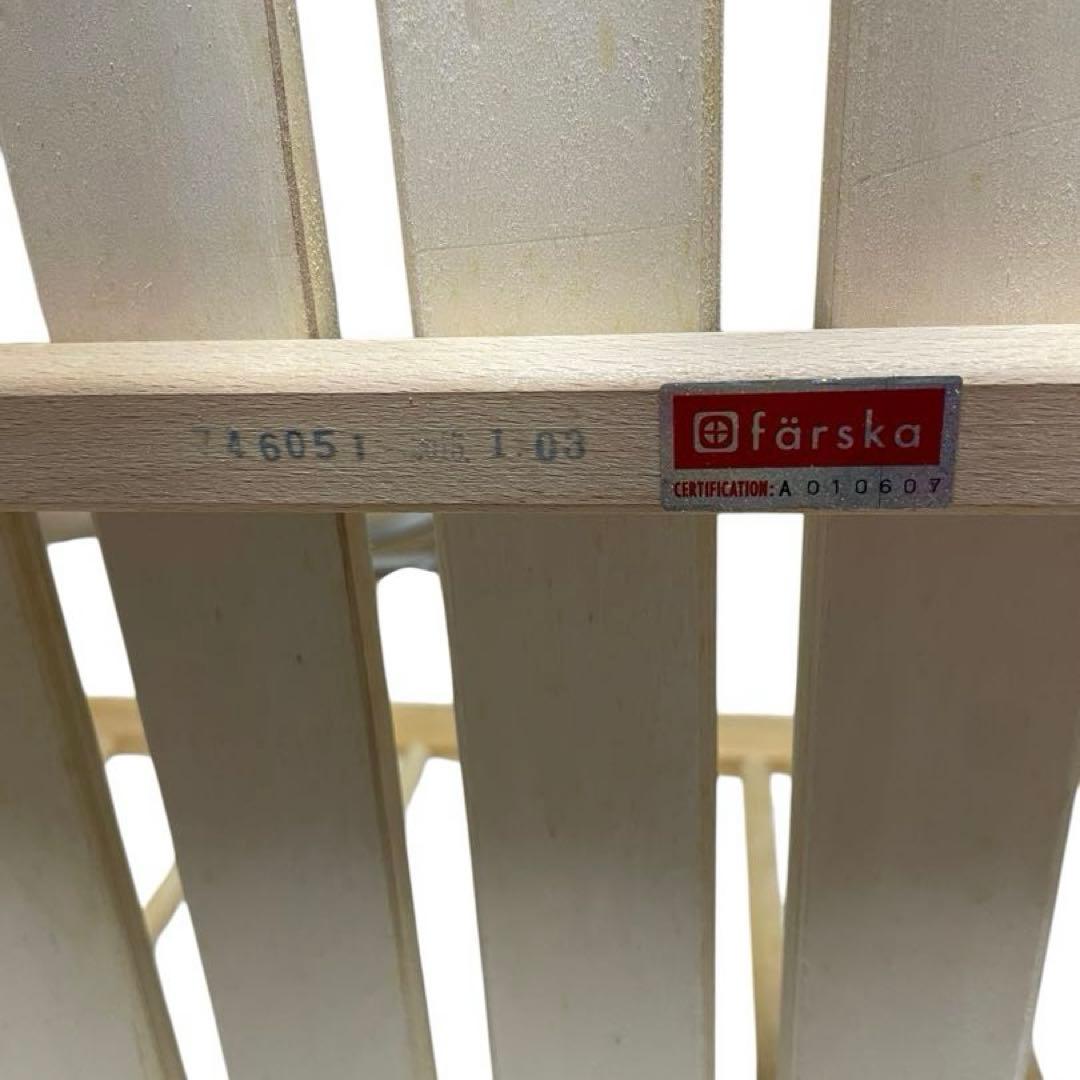 farska ファルスカ　ミニジョイントベッドネオ　ベビーベッド　木製