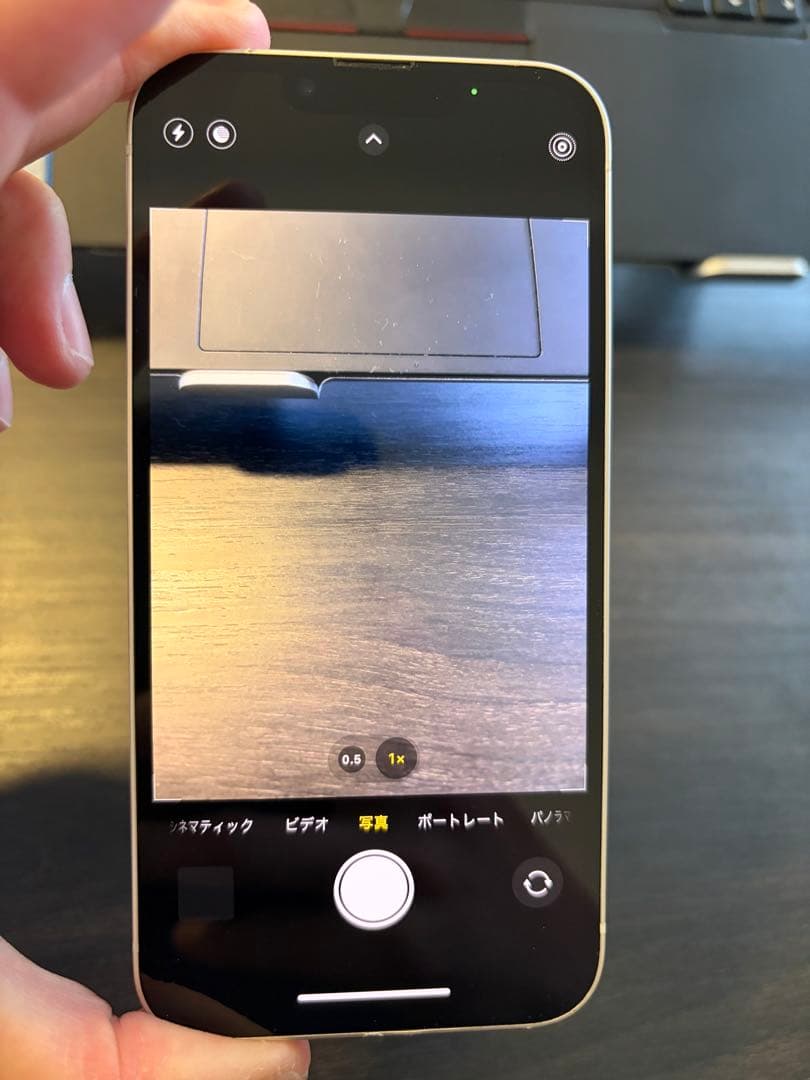 Apple iPhone 13 ホワイト 本体 SIMフリー