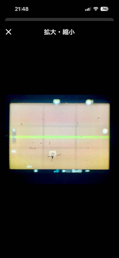 セール！FUJIFILM X-Pro2 バッテリー２個 グリップ付き