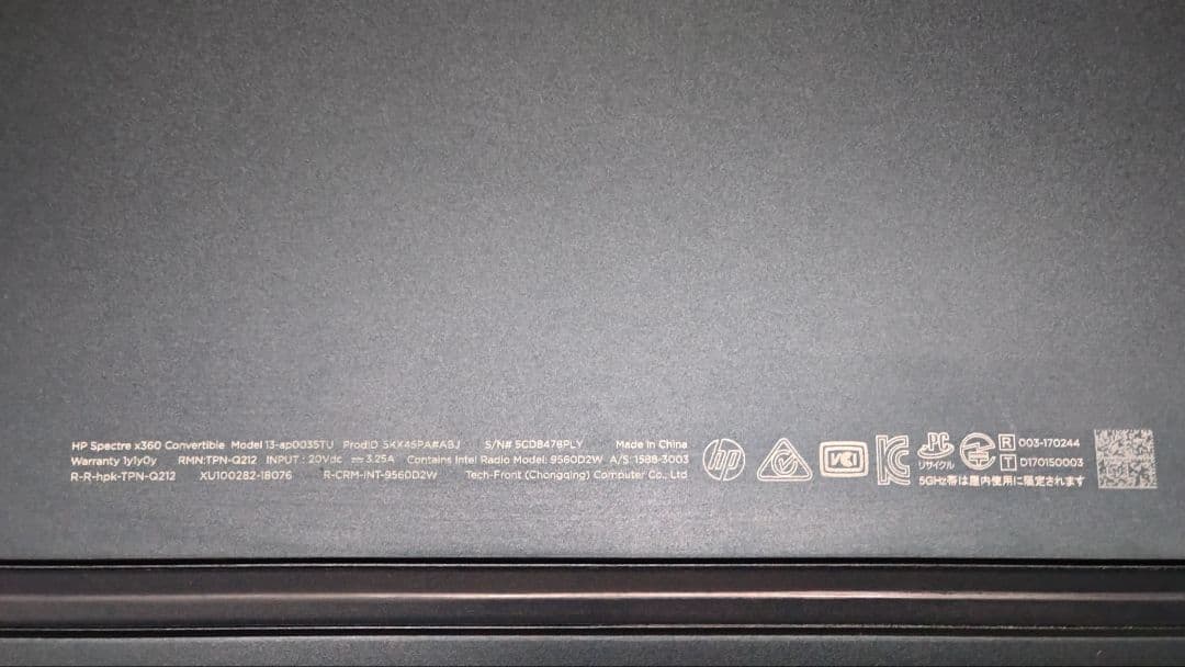 美品2in1PC hp specter 13/Core i5/8GB/256GB