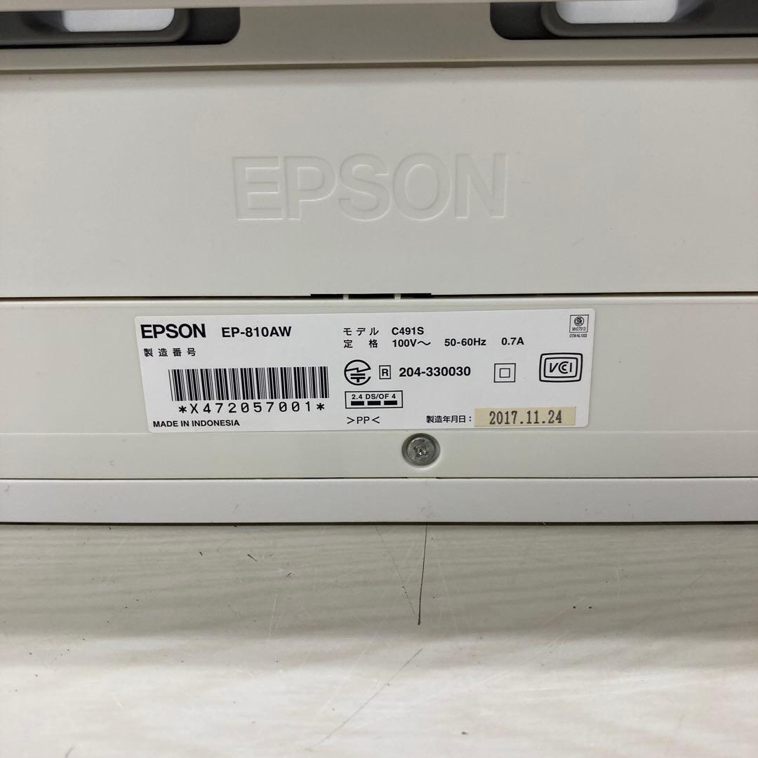 EPSON エプソン　カラリオ プリンター EP-810AW