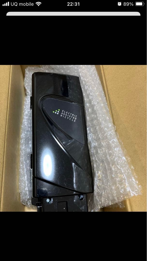 Panasonic 電動自転車　NKY513BO2バッテリー