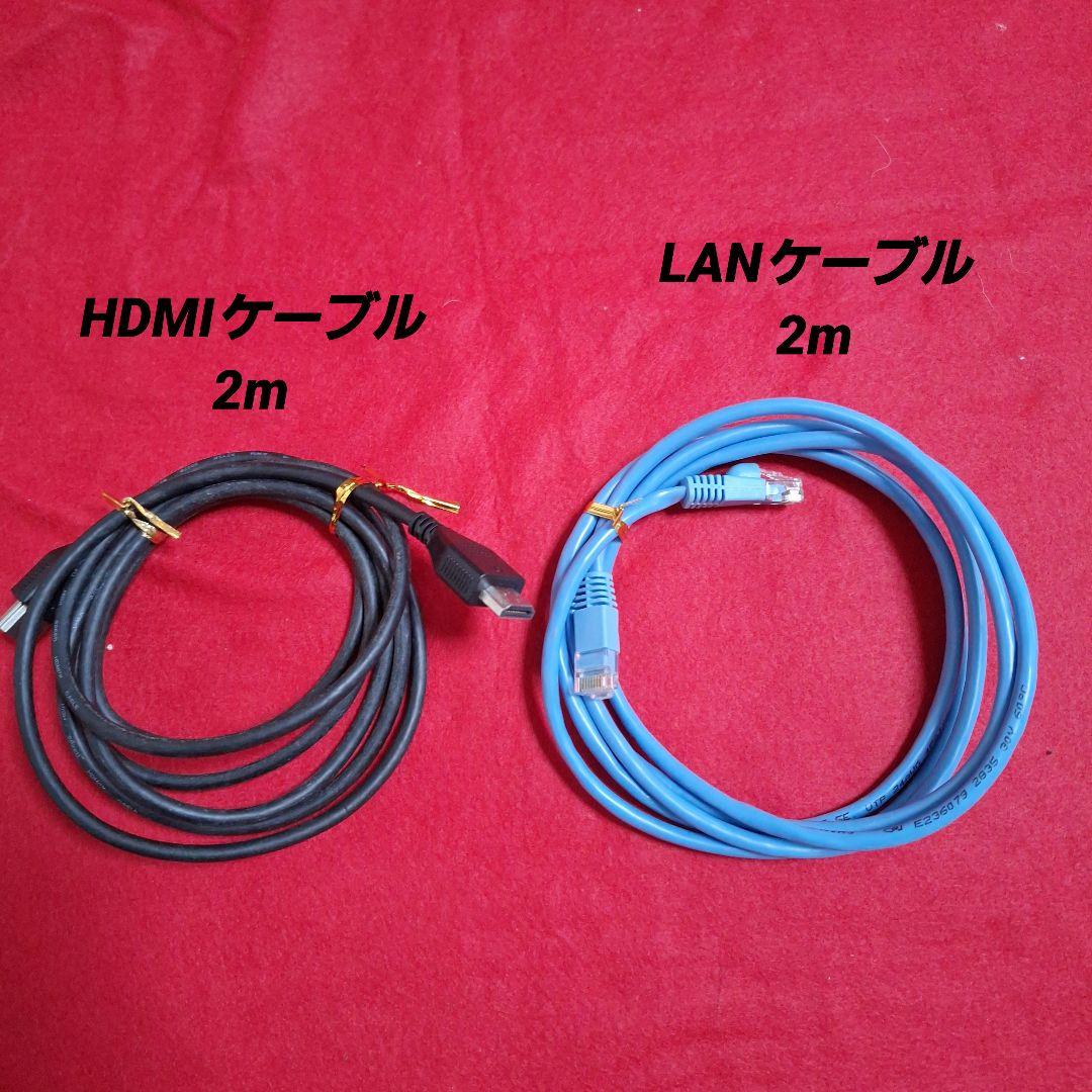 SONY 地上・BS4K・110度 CS4Kチューナー