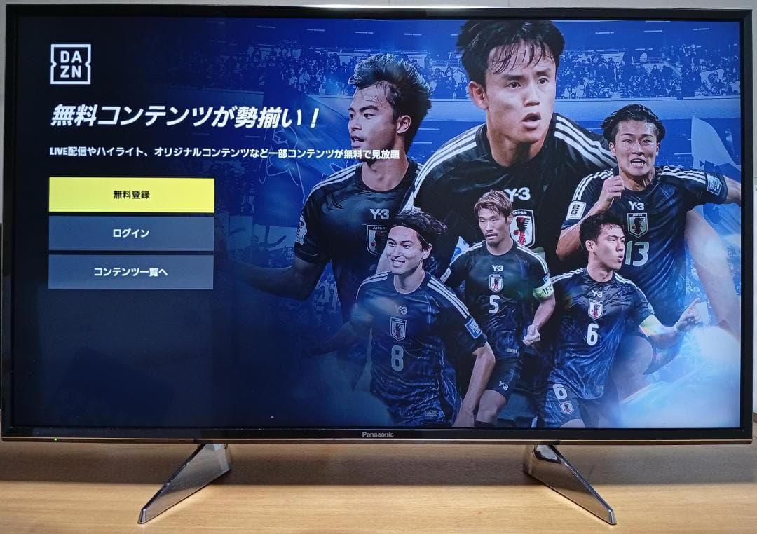 2017年Pana製43インチ４K高画質インターネットTV、Netflix対応