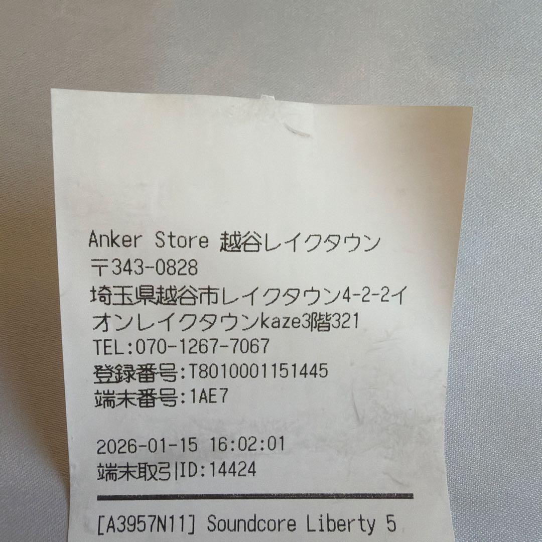 Anker soundcore Liberty 5 ワイヤレスイヤホン