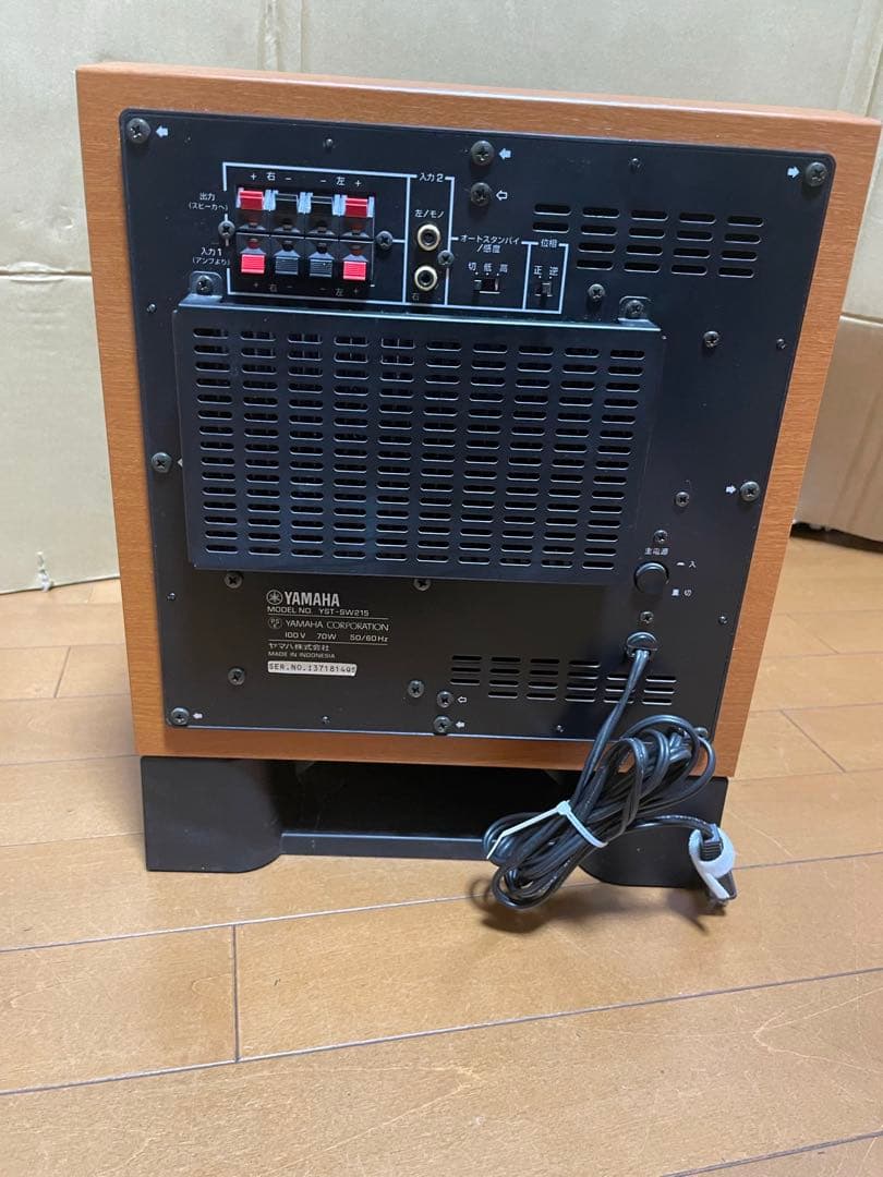 YAMAHA YST-SW215 サブウーファー