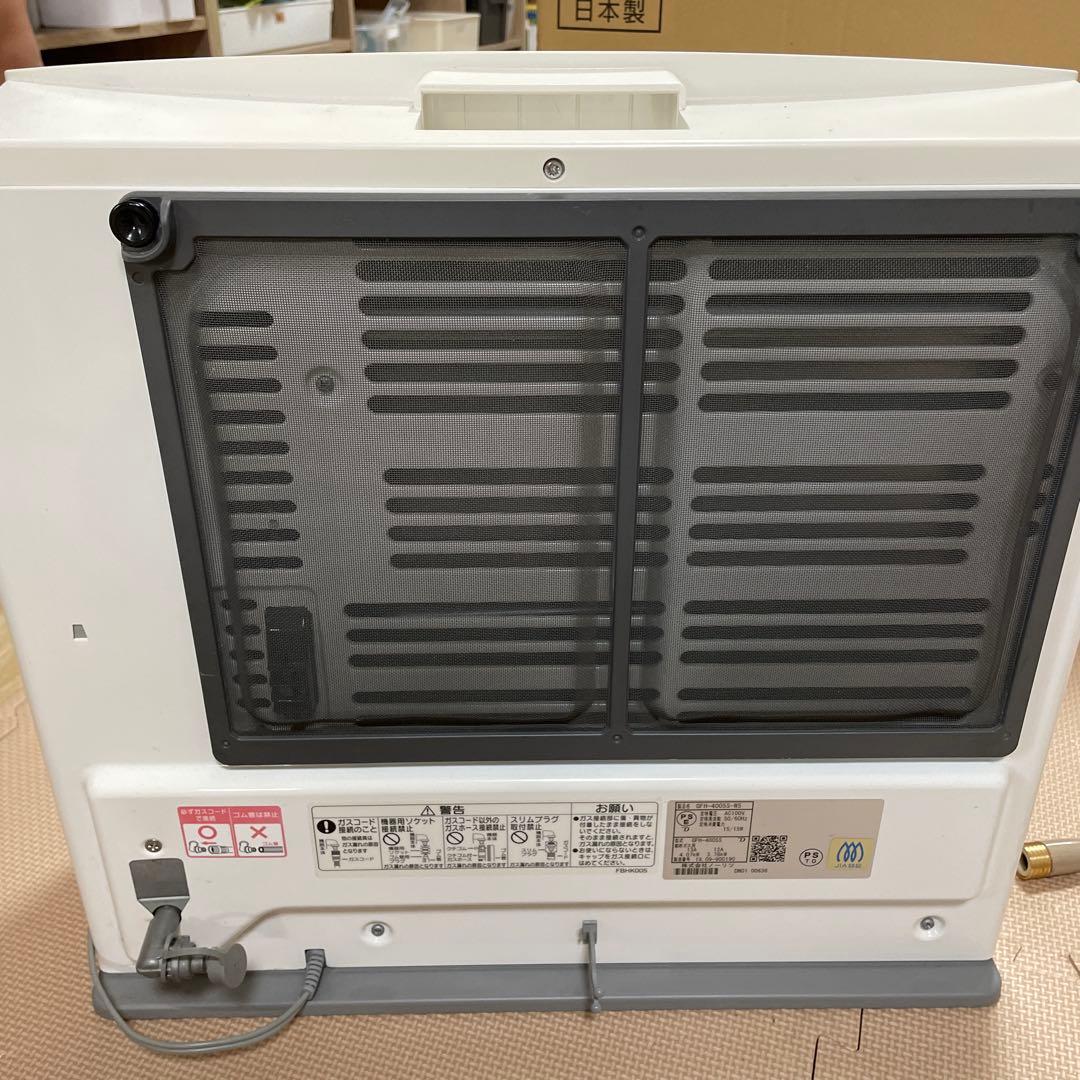 都市ガス用NORITZ ガスファンヒーター　GFH-4005S-W5