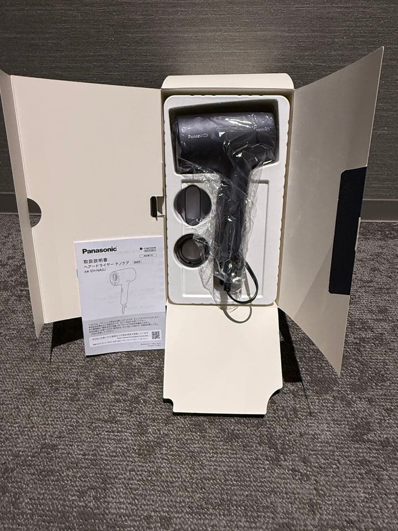 ✅箱付き付属品未使用✅Panasonic ドライヤーEH-NA0J-A✅ネイビー
