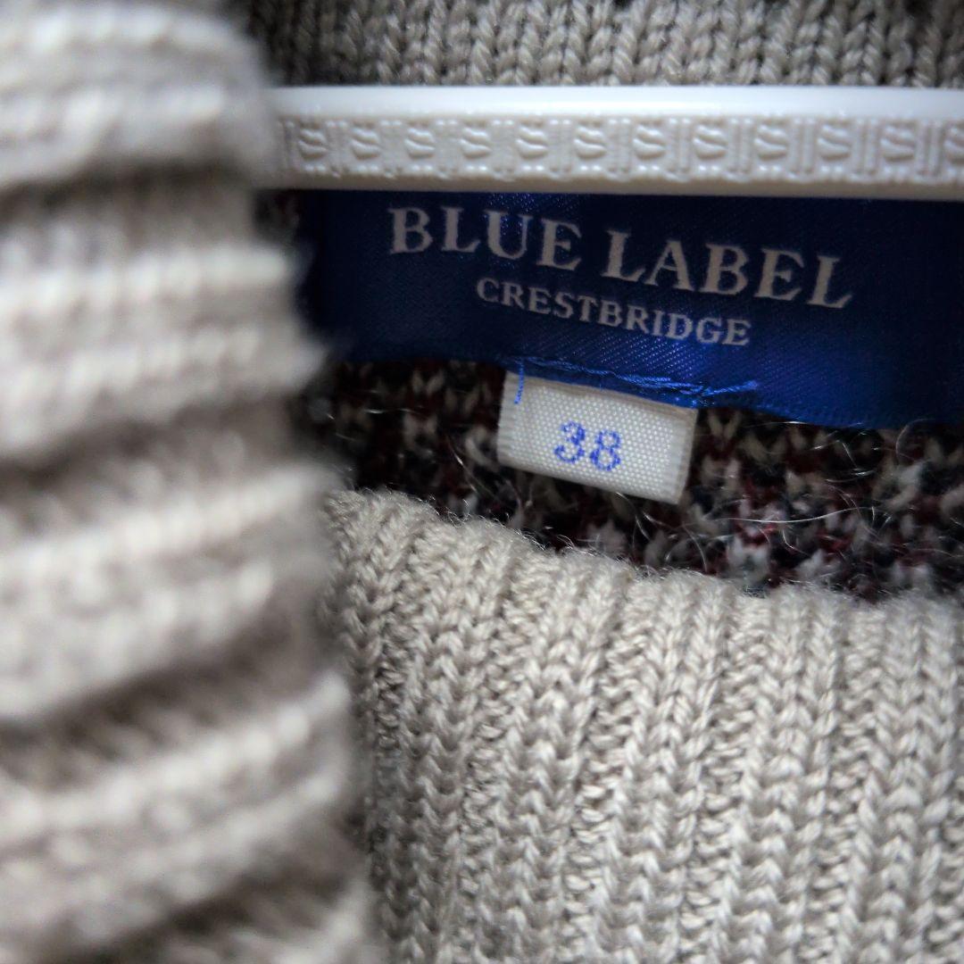 ブルーレーベルクレストブリッジ　　ニットワンピース　着用一度　クリーニング済美品