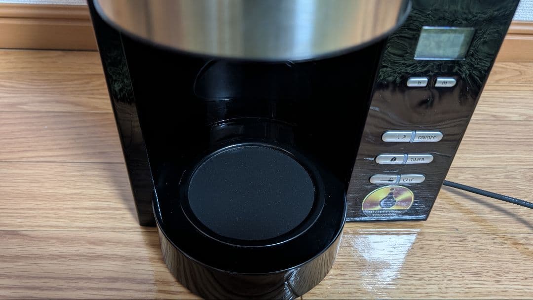 Aroma Fresh コーヒーメーカー AFG622 6杯用 10日使用美品