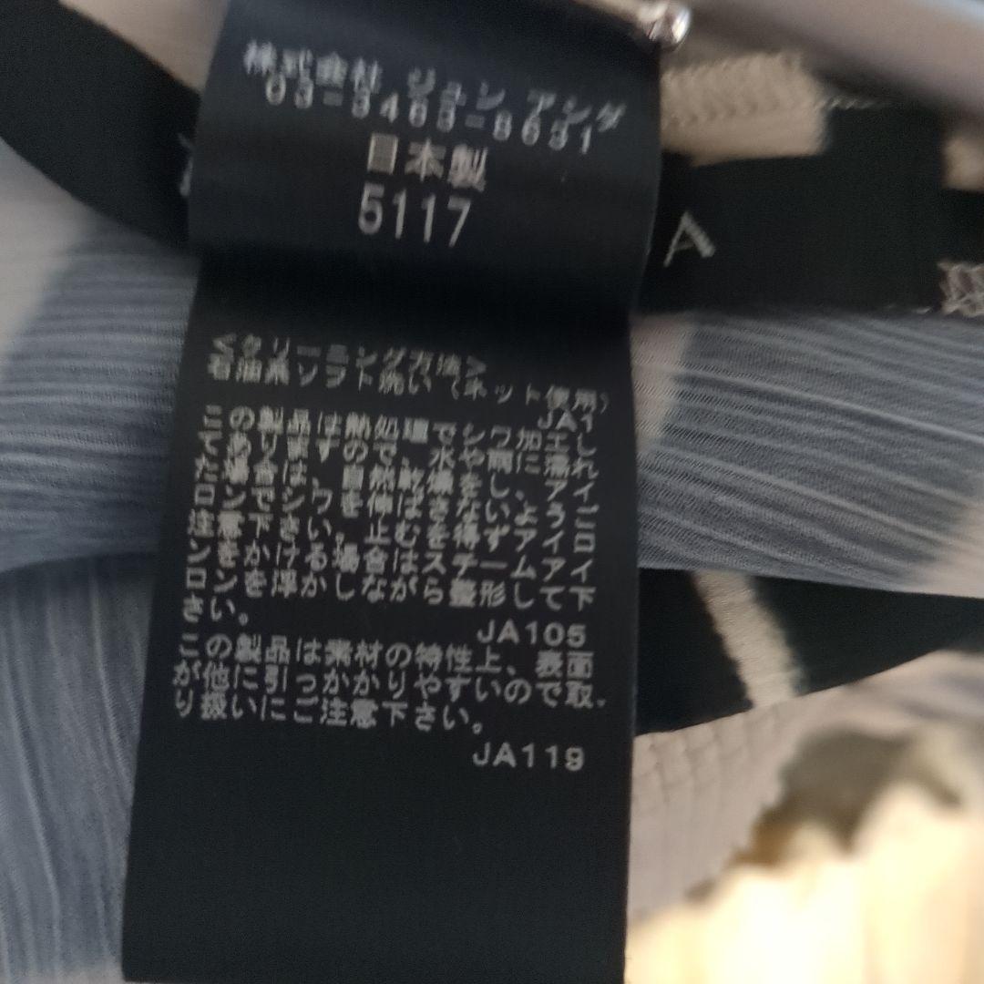 TAE ASHIDA タエアシダ　長袖ブラウス りぼん付き