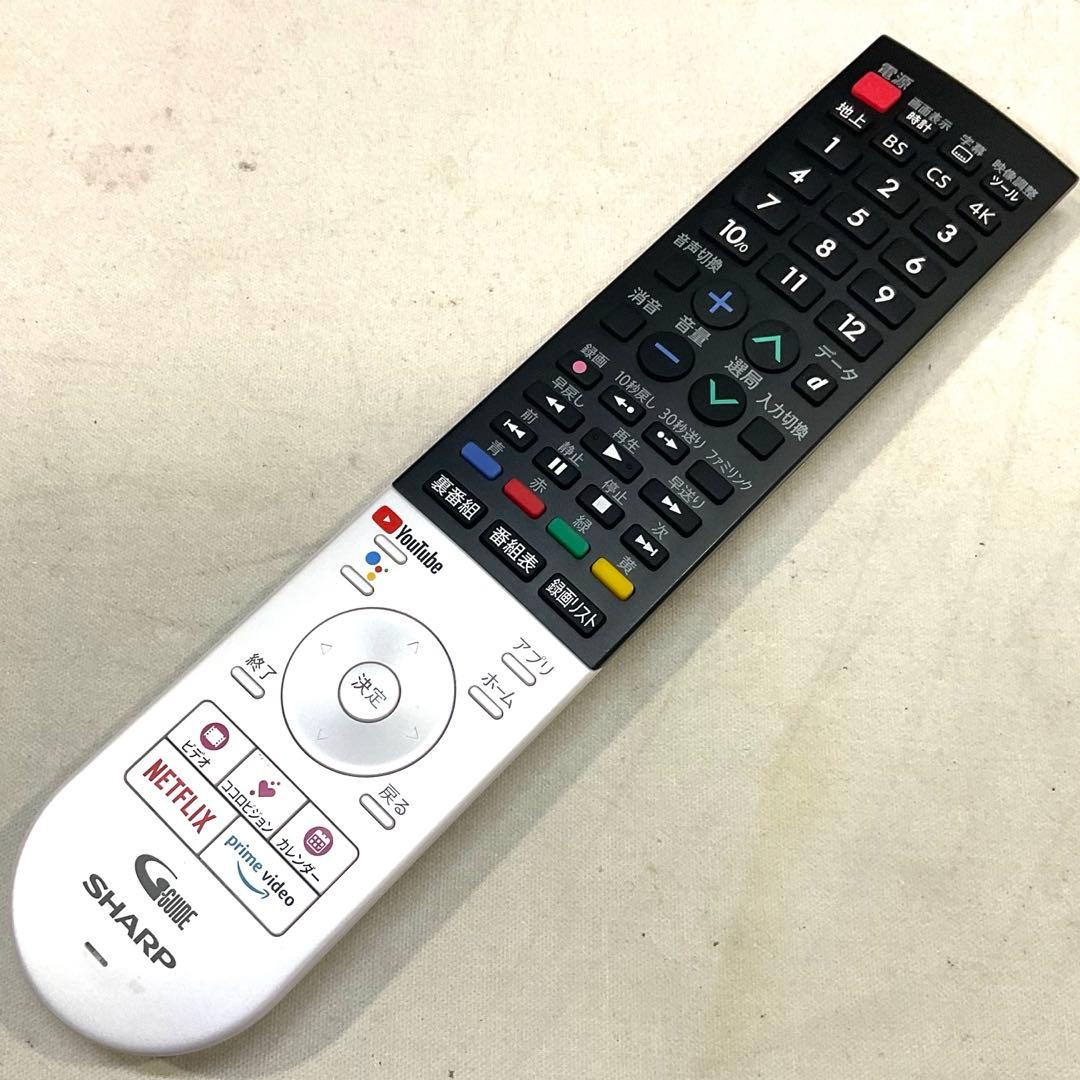 シャープ40型 液晶テレビ4Kチューナー内蔵 4T-C40CL1 2020年