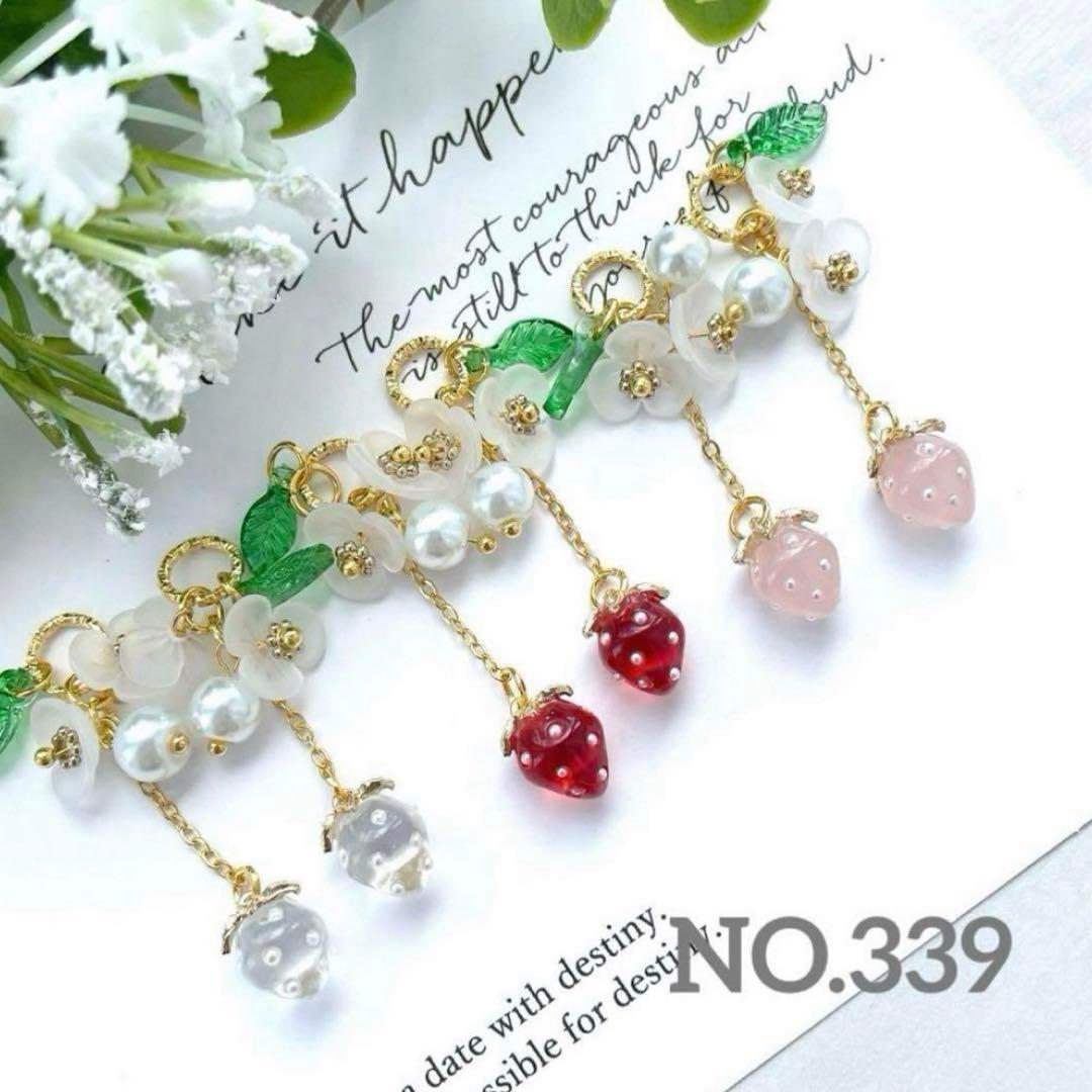 夢mama様 リクエスト 10点 まとめ商品