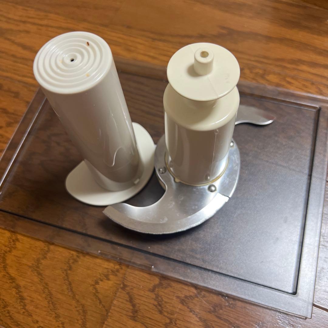 Amway Food Processor ホワイト