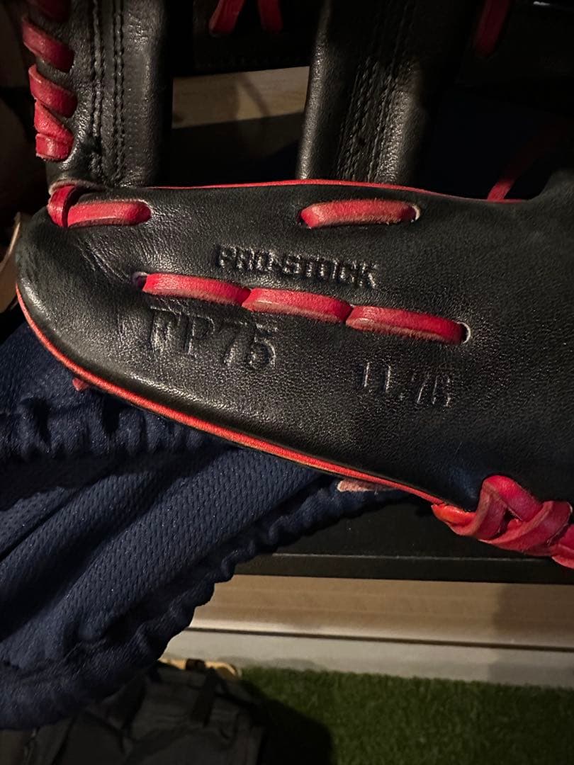 Wilson A2000 硬式グローブ　ウィルソン