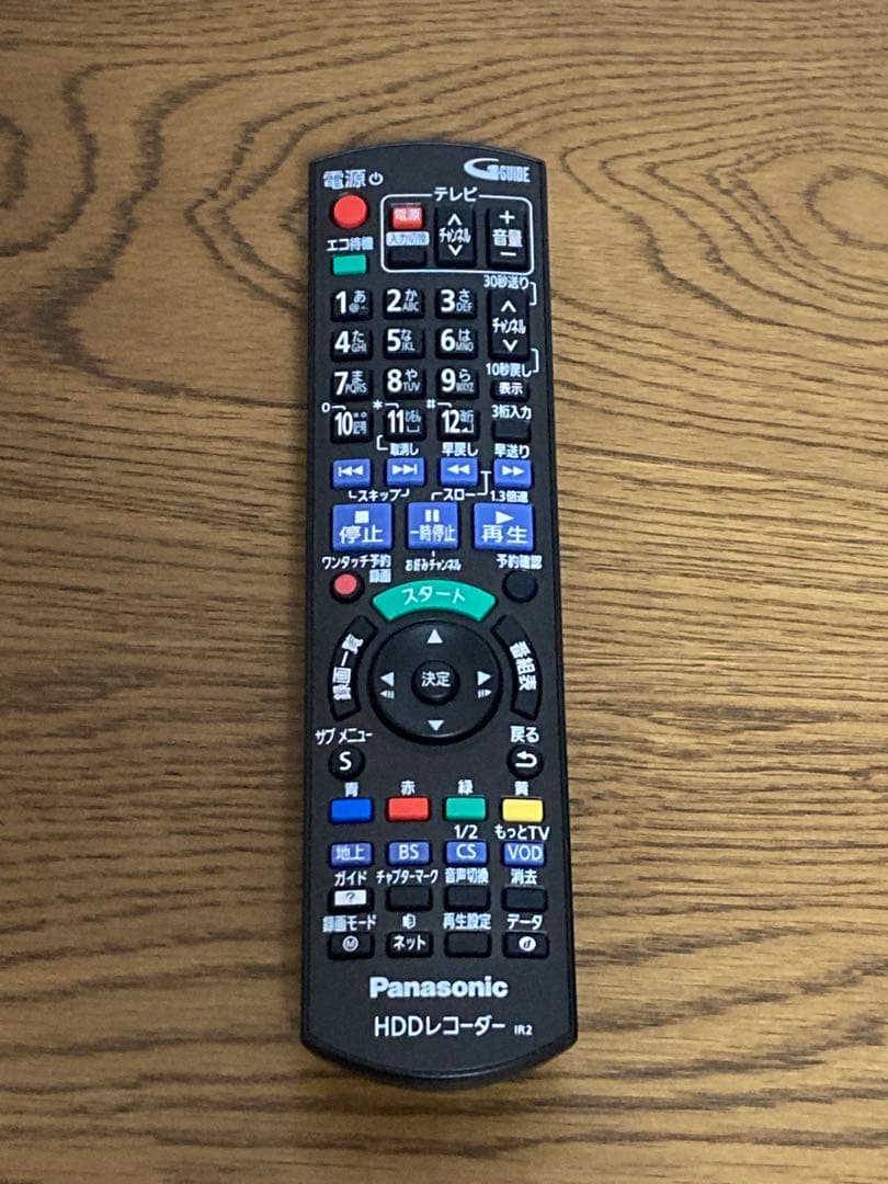 Panasonic ネットワークディスプレイ付ハードディスクレコーダー