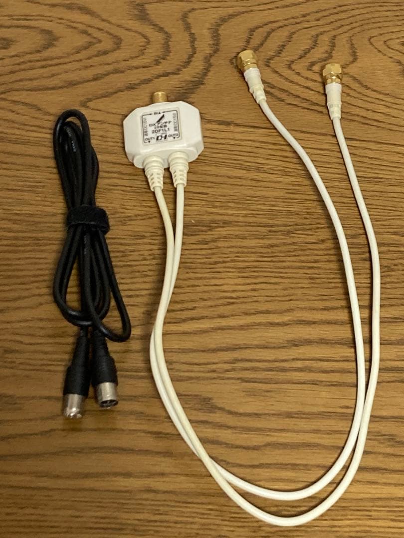 Panasonic ネットワークディスプレイ付ハードディスクレコーダー