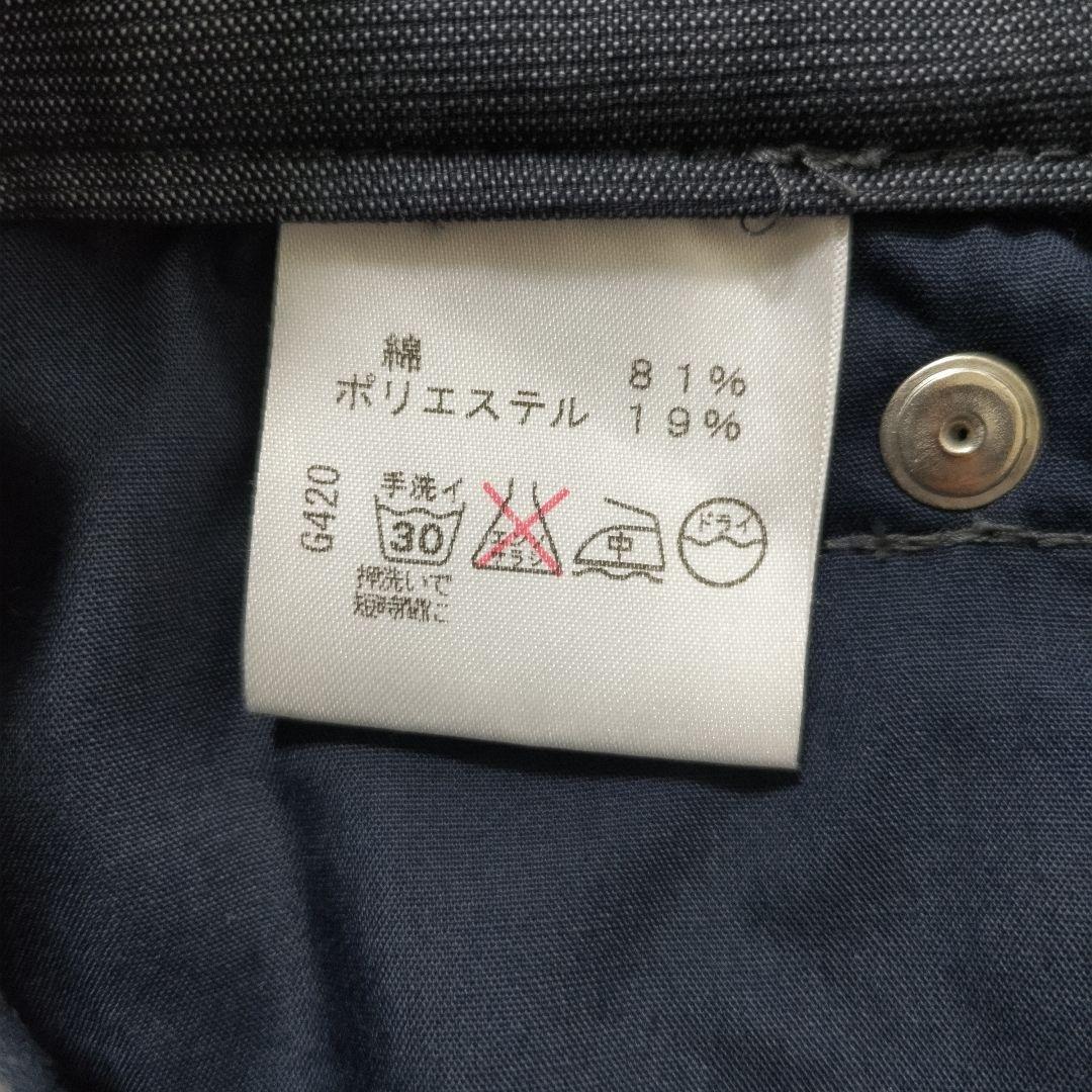 Heal Creek　メンズ ゴルフパンツ　82　L　グレー　春〜秋