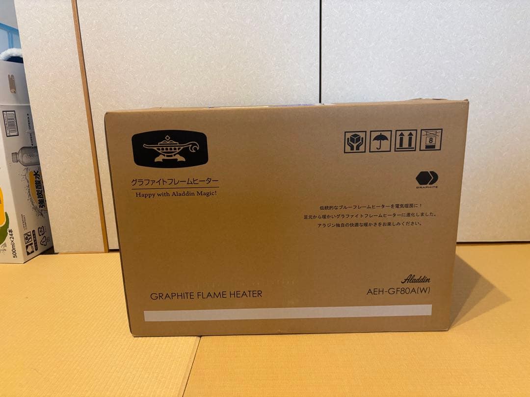 グラファイトフレームヒーター AEH-GF08A1W