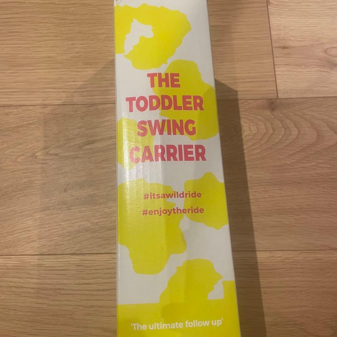 WILDRIDE(ワイルドライド) ヒップシート ショルダー 抱っこ紐