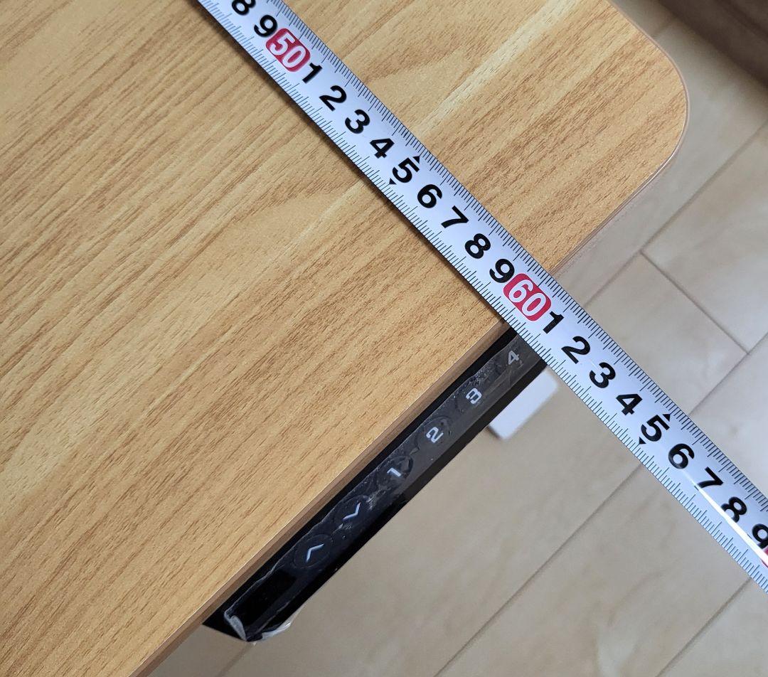 木目調パソコンデスク　昇降デスク