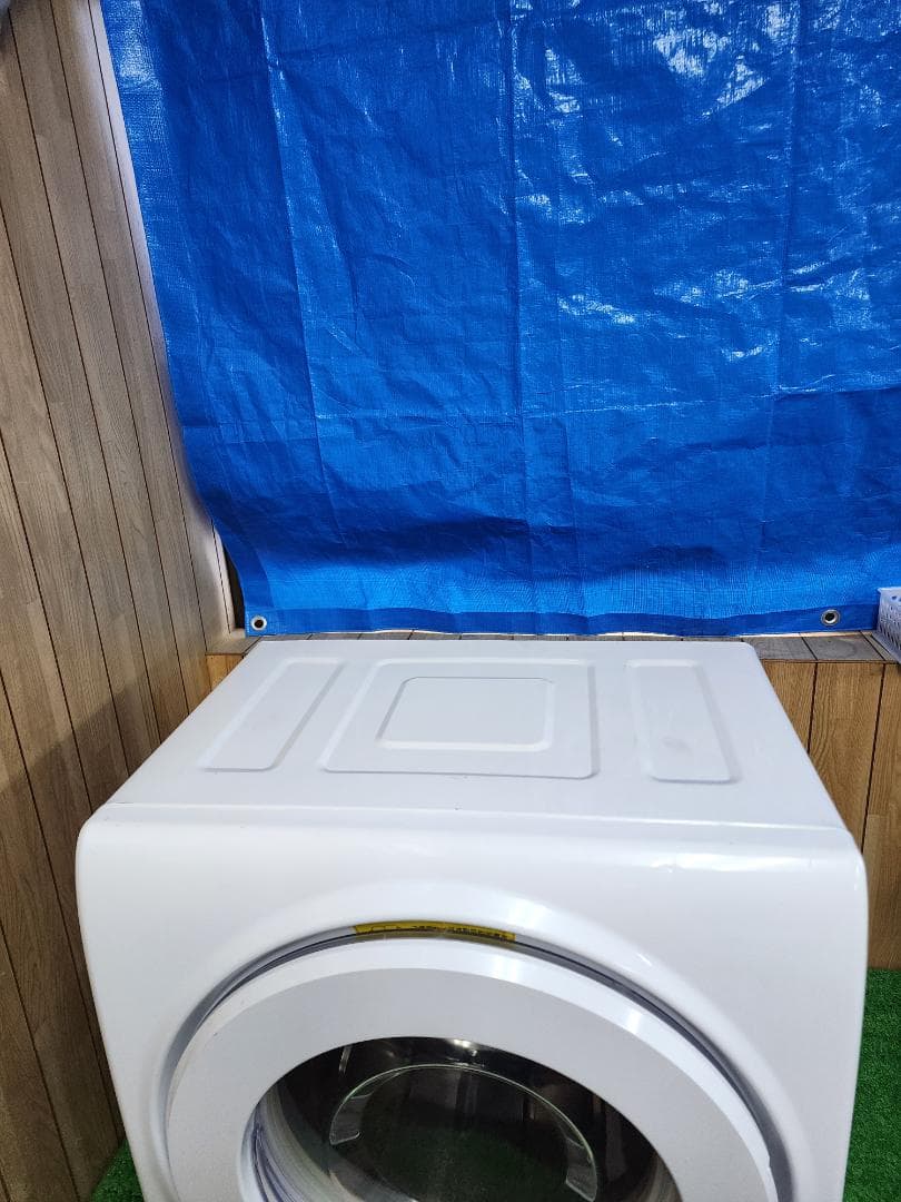 M557★アルミス衣類乾燥機 VS-H032/2023年製・2.5Kg・保証付