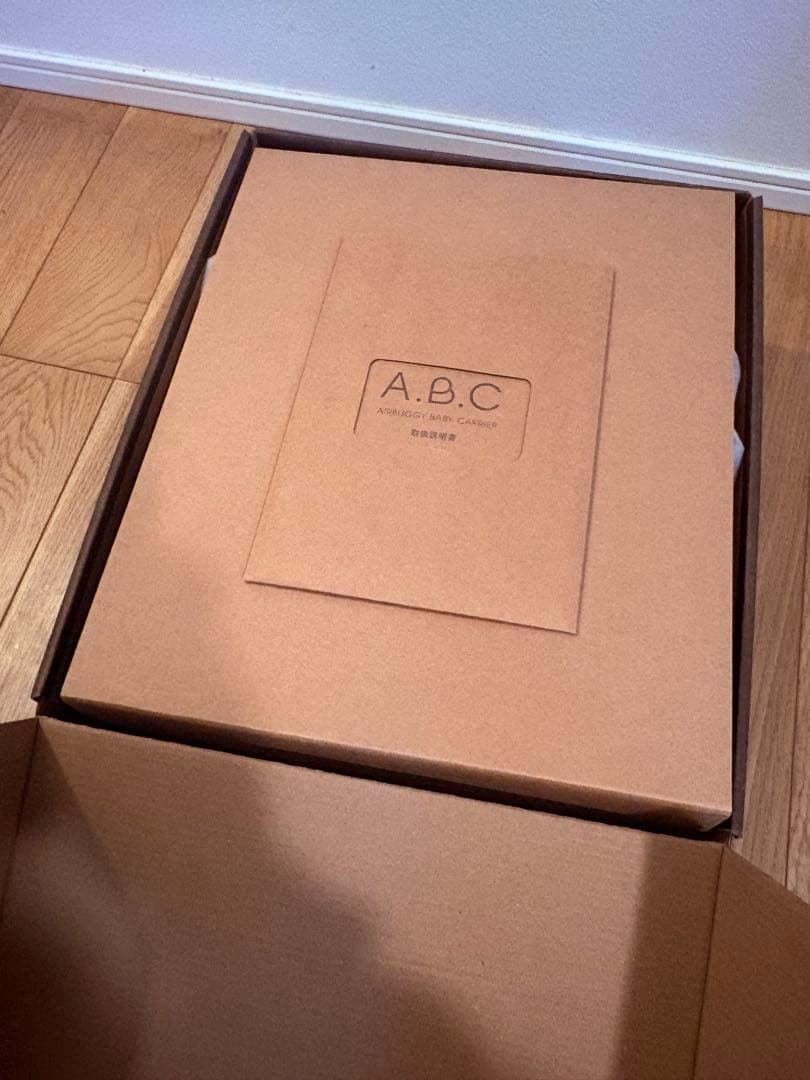 【おまけ付き】美品　AIRBUGGY 抱っこ紐 ブラック