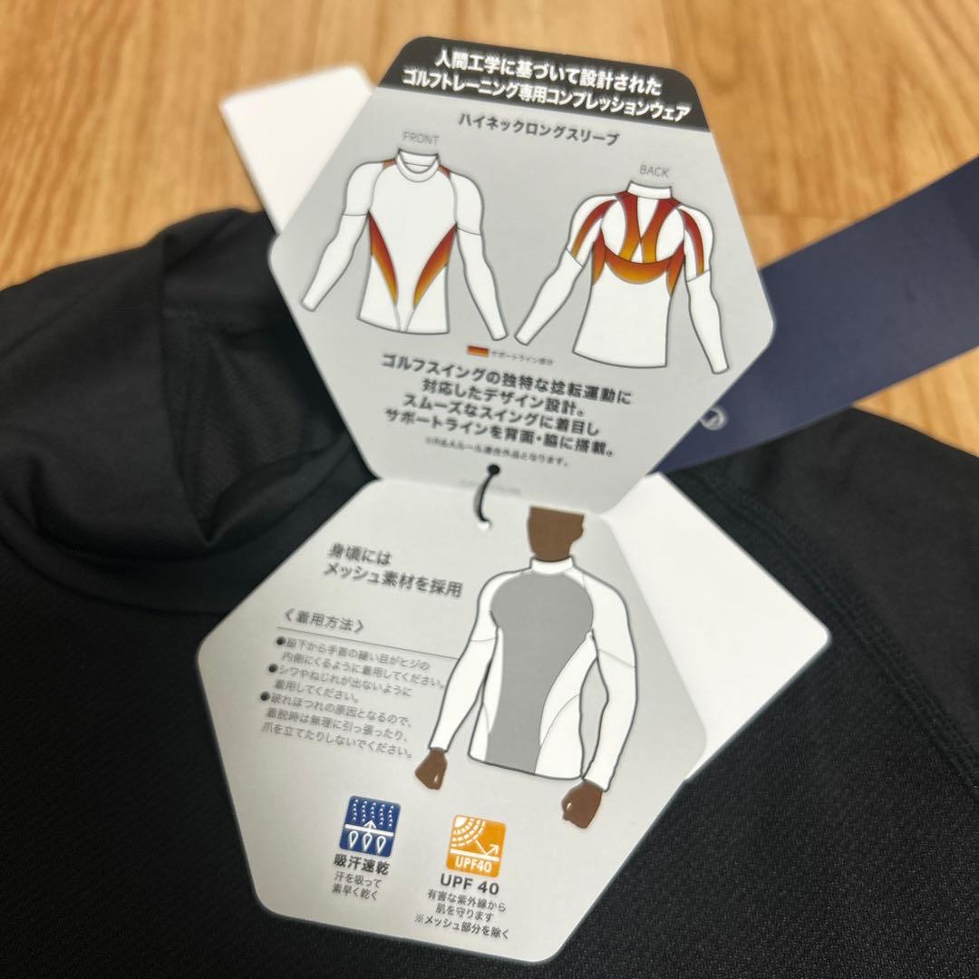 キャロウェイ★Callaway★ゴルフ★アンダーウェア★長袖★ハイネック★L