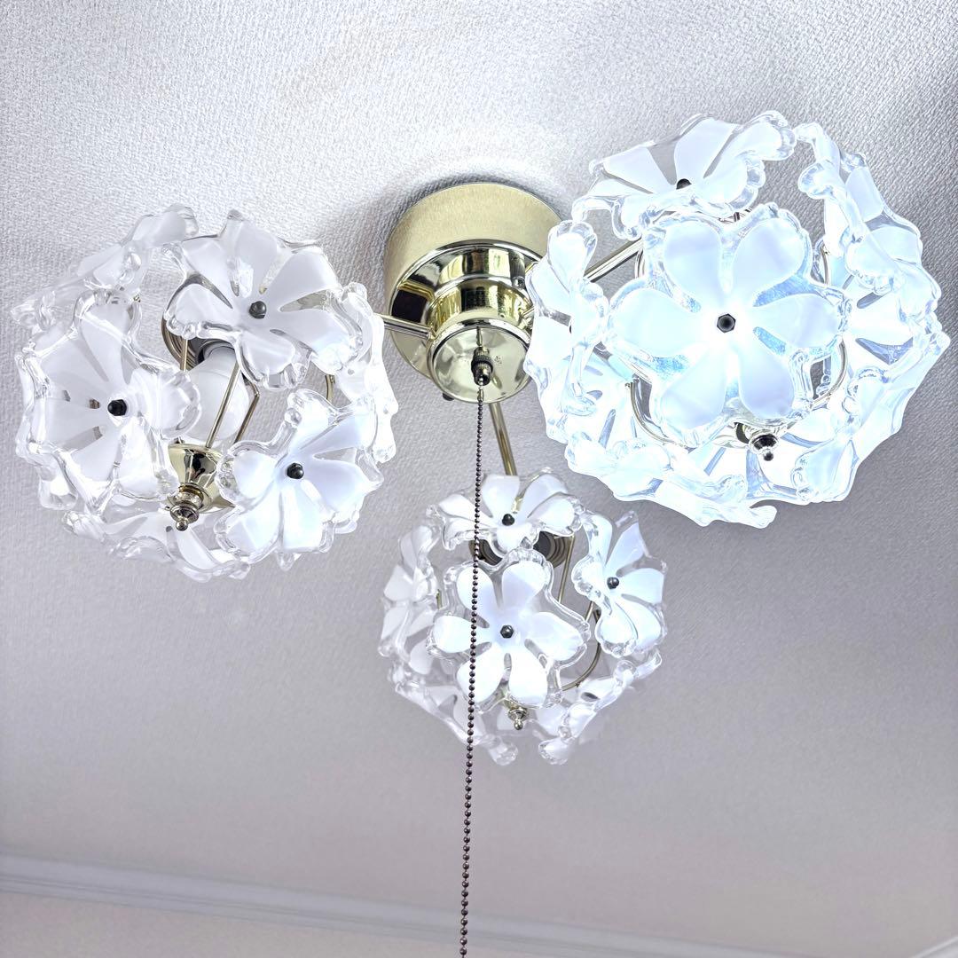 キシマ KISHIMA シーリングライト 3灯 シャンデリア GEM-6901