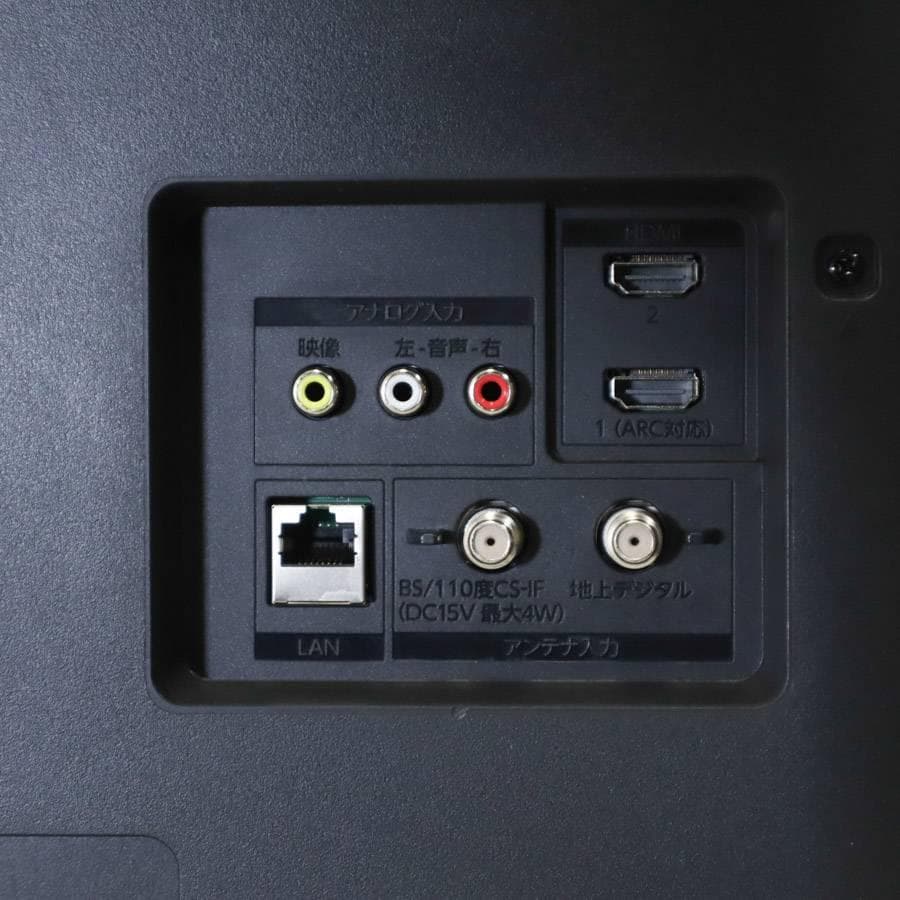 値下1TB HDD付 23年 フナイ 32V 液晶テレビ FL-32H2060