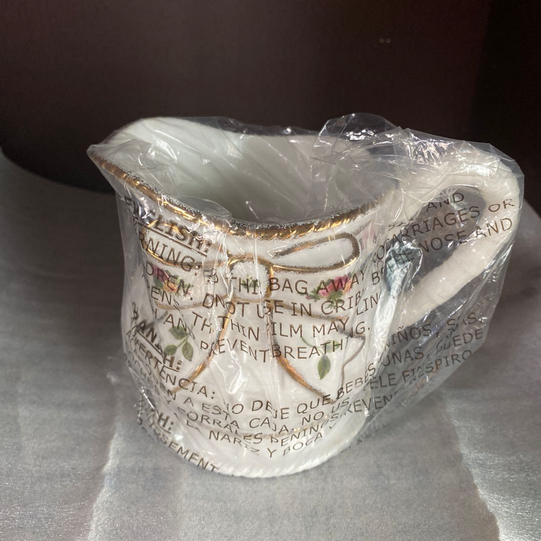 ロイヤルアルバート　バスケットウィーブ　トリオ